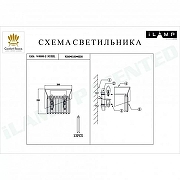 Накладной светильник iLamp Casa W9508-2 NIC цвет плафона/подвески Белый, Прозрачный, цвет арматуры Никель-1
