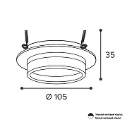 Встраиваемый светильник Wolta Luce WDL-GX53/06BL-R цвет плафона/подвески Черный, цвет арматуры Черный-6
