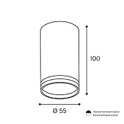 Накладной светильник Wolta MODERNO WSL-GU10 WSL-GU10/02BL цвет плафона/подвески Черный, цвет арматуры Черный-6
