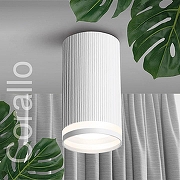 Накладной светильник Wolta CORALLO WSL-GU10 WSL-GU10/03W цвет плафона/подвески Белый, цвет арматуры Белый-1