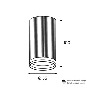 Накладной светильник Wolta CORALLO WSL-GU10 WSL-GU10/03W цвет плафона/подвески Белый, цвет арматуры Белый-5