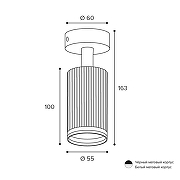 Спот Wolta CORALLO WSL-GU10 WSL-GU10/04BL цвет плафона/подвески Черный, цвет арматуры Черный-6