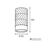 Накладной светильник Wolta LINEA WSL-GU10 WSL-GU10/09BG -7