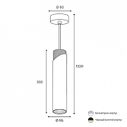 Подвесной светильник Wolta DOLCE WSL-GU10/P06BG цвет плафона/подвески Черный, Золото, цвет арматуры Золото, Черный-3