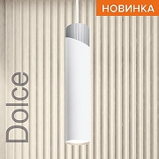 Подвесной светильник Wolta DOLCE WSL-GU10/P06WCH цвет плафона/подвески Белый, Хром, цвет арматуры Белый, Хром-1