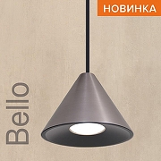 Подвесной светильник Wolta BELLO WSL-GU10/P08CH цвет плафона/подвески Серый, Черный, цвет арматуры Серый, Черный-1