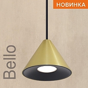 Подвесной светильник Wolta BELLO WSL-GU10/P08G цвет плафона/подвески Черный, Золото, цвет арматуры Золото, Черный-1