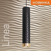 Подвесной светильник Wolta L1NEA WSL-GU10/P09BG цвет плафона/подвески Черный, Золото, цвет арматуры Золото, Черный-1