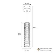 Подвесной светильник Wolta CELLA WSL-GU10/P10BG цвет плафона/подвески Черный, Золото, цвет арматуры Золото, Черный-5