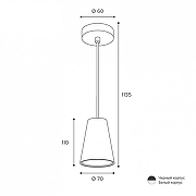 Подвесной светильник Wolta CONO WSL-GU10/P11BL цвет плафона/подвески Черный, цвет арматуры Черный-2