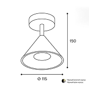 Спот Wolta BELLO WSL-GU10 WSL-GU10/S08CH цвет плафона/подвески Серый, цвет арматуры Черный-2