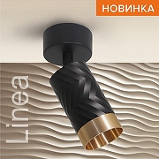 Спот Wolta LINEA WSL-GU10 WSL-GU10/S09BG цвет плафона/подвески Золото, Черный, цвет арматуры Черный-1