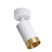 Спот Wolta LINEA WSL-GU10 WSL-GU10/S09WG цвет плафона/подвески Белый, Золото, цвет арматуры Белый-3