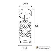 Спот Wolta LINEA WSL-GU10 WSL-GU10/S09WG цвет плафона/подвески Белый, Золото, цвет арматуры Белый-7