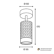 Спот Wolta CELLA WSL-GU10 WSL-GU10/S10BG цвет плафона/подвески Золото, Черный, цвет арматуры Черный-7
