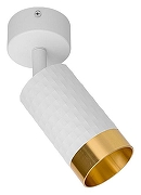 Спот Wolta CELLA WSL-GU10 WSL-GU10/S10WG цвет плафона/подвески Белый, Золото, цвет арматуры Белый