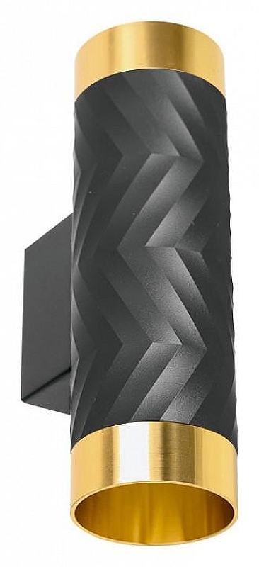 Бра Wolta WSL-GU10 WSL-GU10/W09BG 