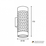 Бра Wolta WSL-GU10 WSL-GU10/W10WG цвет плафона/подвески Белый, Золото, цвет арматуры Белый-7