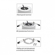 Накладной светильник Wolta BASIC WSL-GX53 WSL-GX53/01W цвет плафона/подвески Белый, цвет арматуры Белый-2