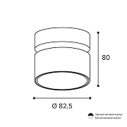 Спот Wolta BASIC WSL-GX53 WSL-GX53/02BL цвет плафона/подвески Черный, цвет арматуры Черный-6