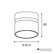 Спот Wolta BASIC WSL-GX53 WSL-GX53/02W цвет плафона/подвески Белый, цвет арматуры Белый-5