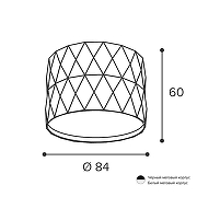 Накладной светильник Wolta STELLA WSL-GX53 WSL-GX53/03BL -5
