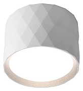 Накладной светильник Wolta STELLA WSL-GX53 WSL-GX53/03W цвет плафона/подвески Белый, цвет арматуры Белый