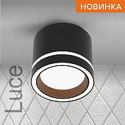Накладной светильник Wolta LUCE WSL-GX53 WSL-GX53/06BL цвет плафона/подвески Черный, цвет арматуры Черный-1