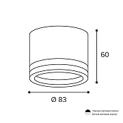 Накладной светильник Wolta LUCE WSL-GX53 WSL-GX53/06W цвет плафона/подвески Белый, цвет арматуры Белый-2
