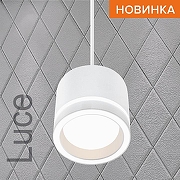 Подвесной светильник Wolta LUCE WSL-GX53/P06W цвет плафона/подвески Белый, цвет арматуры Белый-1
