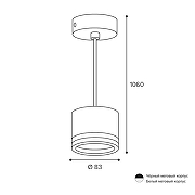 Подвесной светильник Wolta LUCE WSL-GX53/P06W цвет плафона/подвески Белый, цвет арматуры Белый-2
