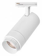 Светильник на штанге Wolta WTL-25W/02W цвет плафона/подвески Прозрачный, цвет арматуры Белый-1