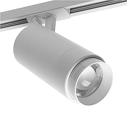 Светильник на штанге Wolta WTL-35W/02W цвет плафона/подвески Белый, цвет арматуры Белый