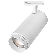 Светильник на штанге Wolta WTL-35W/02W цвет плафона/подвески Белый, цвет арматуры Белый-1