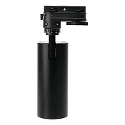 Светильник на штанге Wolta WTL-GU10 WTL-GU10/01B цвет плафона/подвески Черный, цвет арматуры Черный-2