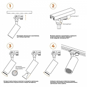 Светильник на штанге Wolta WTL-GU10 WTL-GU10/01B цвет плафона/подвески Черный, цвет арматуры Черный-3