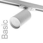 Светильник на штанге Wolta WTL-GU10 WTL-GU10/02W цвет плафона/подвески Белый, цвет арматуры Белый-1