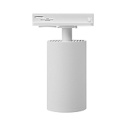 Светильник на штанге Wolta WTL-GU10 WTL-GU10/02W цвет плафона/подвески Белый, цвет арматуры Белый-3