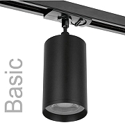 Светильник на штанге Wolta WTL-GU10 WTL-GU10/03B цвет плафона/подвески Черный, цвет арматуры Черный-1