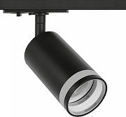 Светильник на штанге Wolta WTL-GU10 WTL-GU10/04B цвет плафона/подвески Черный, цвет арматуры Черный