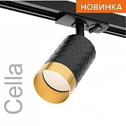 Светильник на штанге Wolta WTL-GU10 WTL-GU10/10BG цвет плафона/подвески Золото, Черный, цвет арматуры Черный-1