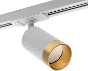 Светильник на штанге Wolta WTL-GU10 WTL-GU10/10WG цвет плафона/подвески Белый, Золото, цвет арматуры Белый