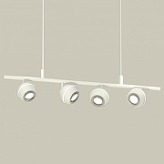 Подвесной светильник Ambrella Light XB XB9001530 цвет плафона/подвески Белый, цвет арматуры Белый