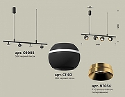 Подвесной светильник Ambrella Light XB XB9002500 цвет плафона/подвески Черный, цвет арматуры Черный-2