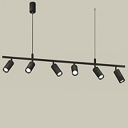 Подвесной светильник Ambrella Light XB XB9006100 цвет плафона/подвески Черный, цвет арматуры Черный