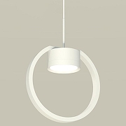 Подвесной светильник Ambrella Light XB XB9101100 цвет плафона/подвески Белый, Бежевый, цвет арматуры Белый