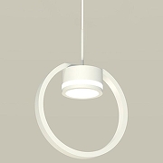 Подвесной светильник Ambrella Light XB XB9101150 цвет плафона/подвески Белый, цвет арматуры Белый