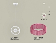 Подвесной светильник Ambrella Light XB XB9111151 цвет плафона/подвески Белый, Розовый, цвет арматуры Белый-2
