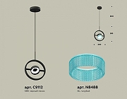 Подвесной светильник Ambrella Light XB XB9112151 цвет плафона/подвески Голубой, цвет арматуры Черный-2