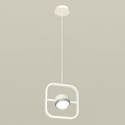 Подвесной светильник Ambrella Light XB XB9118101 цвет плафона/подвески Белый, Хром, цвет арматуры Белый-1